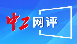 农业观察：从“种菜”到“三生共融” 都市田园何以蜕变？